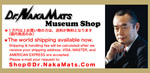 dn_museum_shop_board.jpg